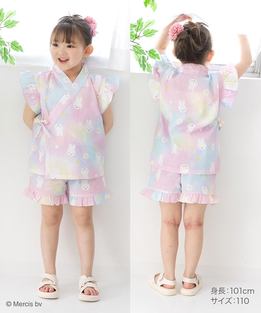 Amazon.co.jp: [chil2] ミッフィー キッズ 甚平セット 子供服